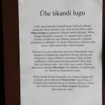 Matsalu filmifestival, 1. päev
