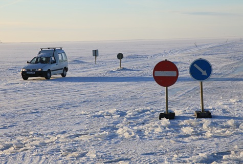 Vormsi jäätee. Foto: Arvo Tarmula