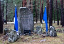 Marmortahvlilt mu nime kord loed…