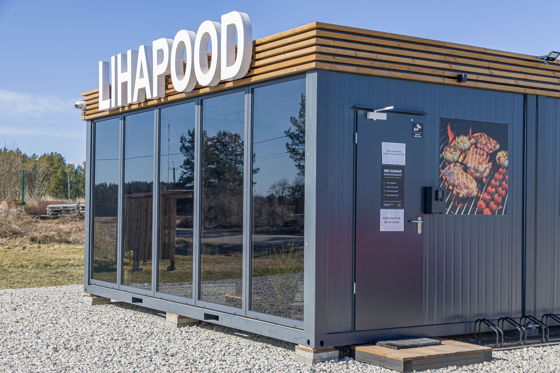 Linnamäe lihatööstus avas poe