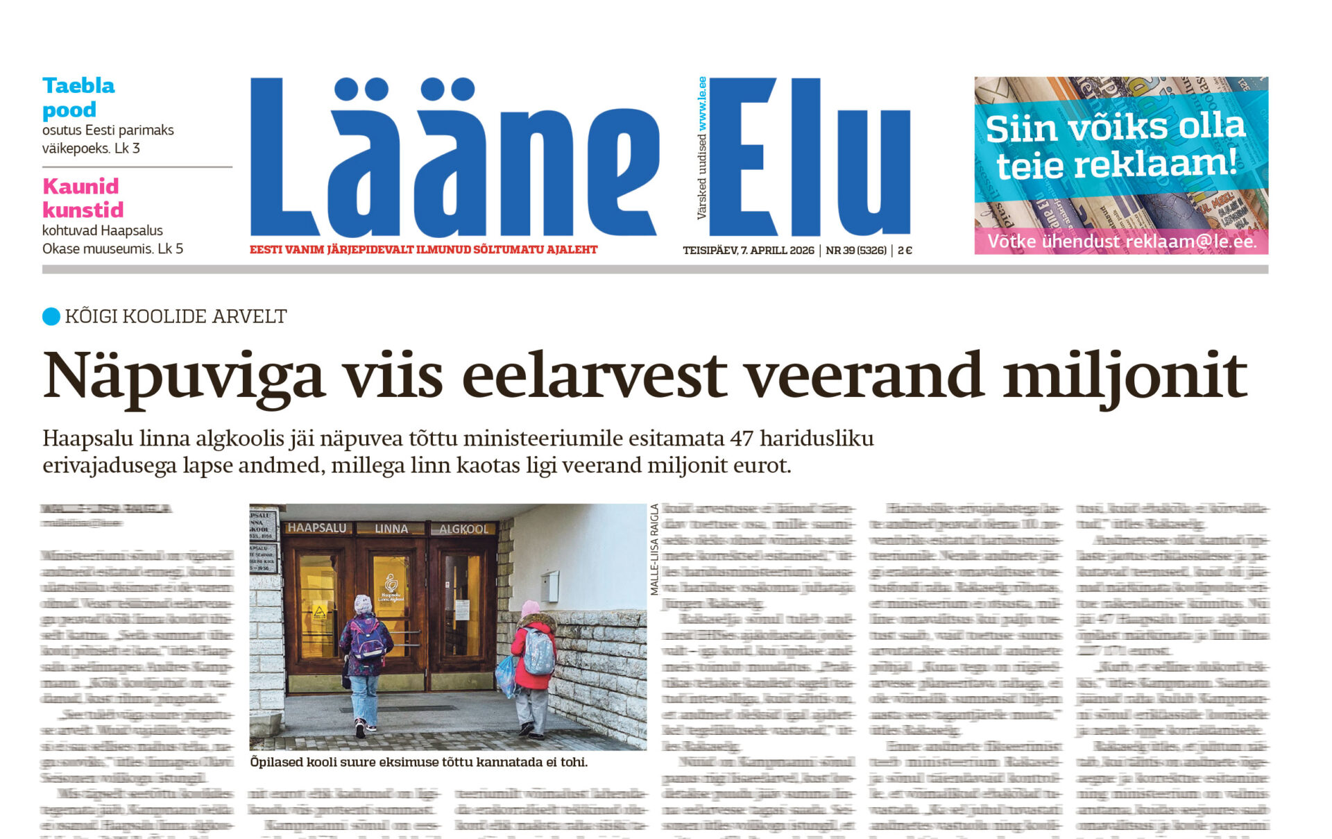 Läänemaal kukub rohkem autosid ülevaatusel läbi
Läänemaal kukub tehnoülevaatusel läbi rohkem autosid kui Eestis keskmiselt: aasta esimeses kvartalis ei teinud ü