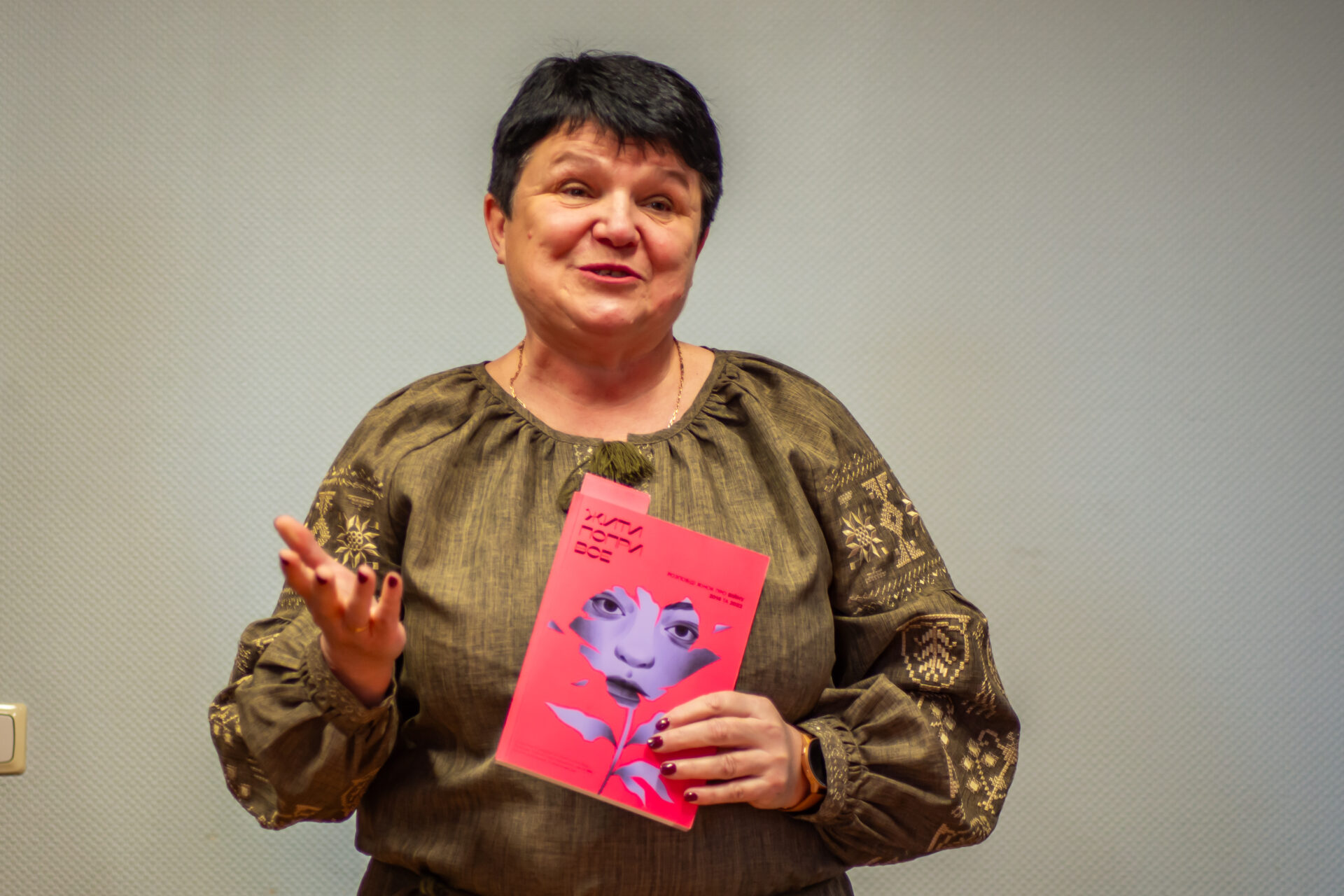 Ukrainlaste sõjakogemus koondus raamatuks