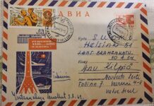 Laikmaa muuseum avab näituse kunstniku tütrest